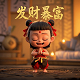 pua是什么意思网络热词怎么读